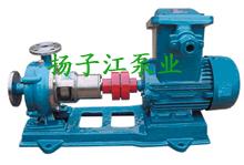 全不锈钢离心泵