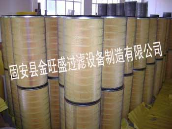 供應（華芯）工業用除塵濾筒