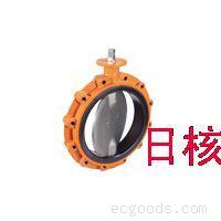 EVTLLS对夹蝶阀-进口蝶阀-进口对夹蝶阀-荷兰WW蝶阀