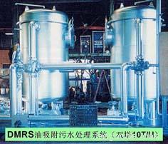 中型双塔DMRS污水脱油设备