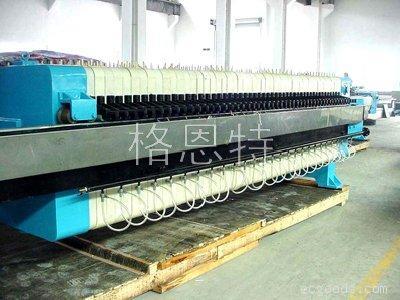 1000厢式压滤机系列