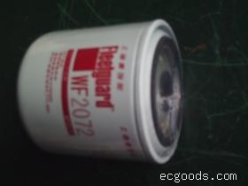 康明斯WF2072滤芯