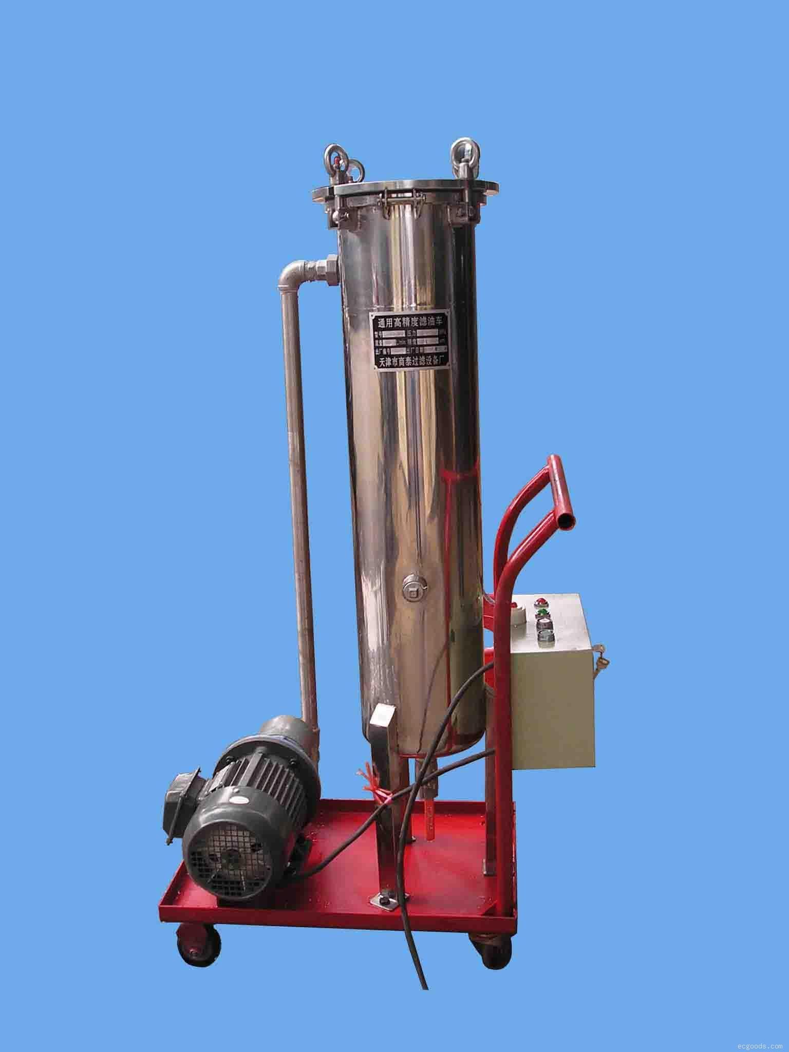 自控袋式精密濾油車