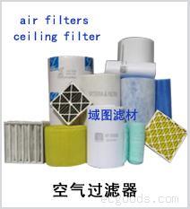 过滤棉,过滤器,过滤材料