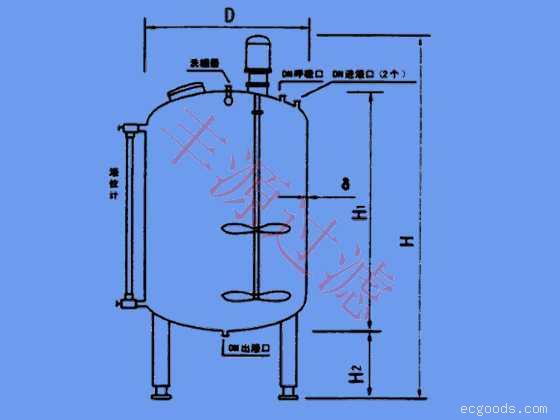316L 304立式单层配液罐