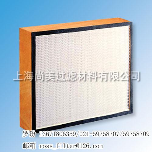 有隔板高效过滤器