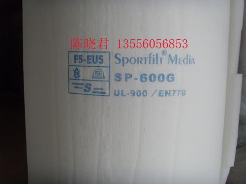 喷漆房过滤棉烤漆房过滤棉喷漆室过滤棉