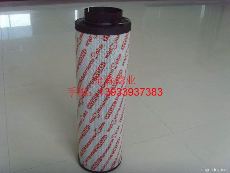 贺德克滤芯 贺德克液压滤芯