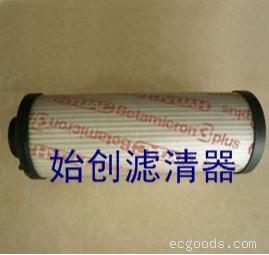 （始创）贺德克液压滤芯