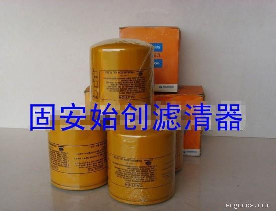 （始创）翡翠液压油过滤器