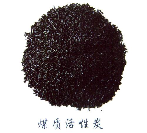 YH-10煤质炭