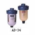 压缩空气排水除水大流量不易堵空压管路自动排水器AD-34