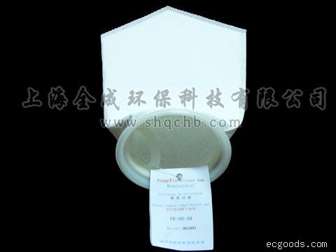 供应油漆涂料过滤袋