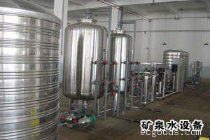 EDI超纯水设备-EDI超纯水设备,哈尔滨纯净水机,哈尔滨家用纯水机,哈尔滨家用净水机,