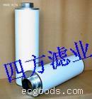 四方供应奔驰发电机组滤芯