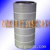 燃气轮机除尘滤芯
