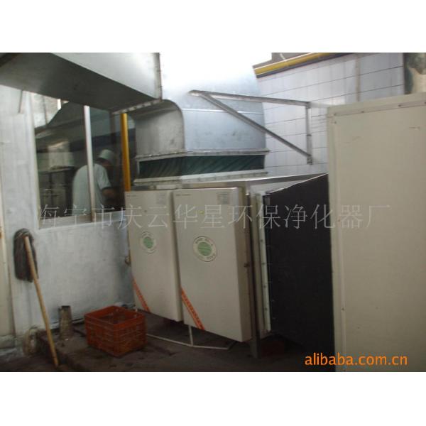 JD 静电油烟净化器