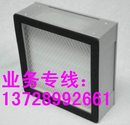 无隔板高效过滤器