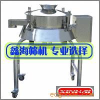 振动筛 直下式振动筛