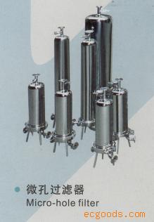 微孔过滤器