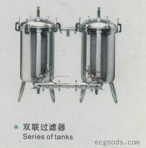 双联过滤器