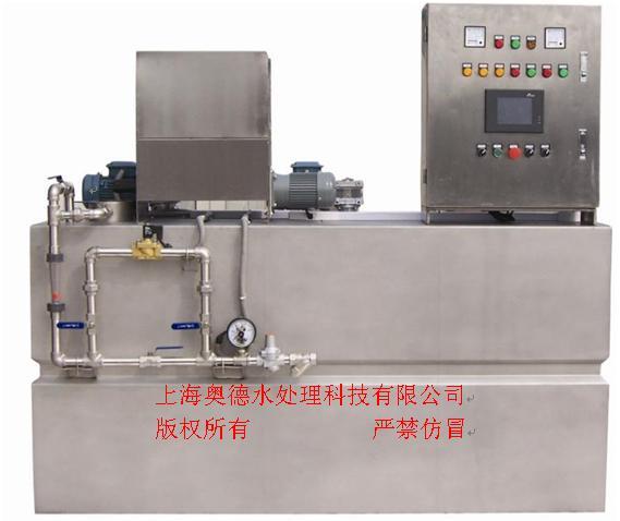 高分子自动泡药机