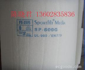 供应优质喷漆房过滤棉烤漆房过滤棉喷漆室过滤棉