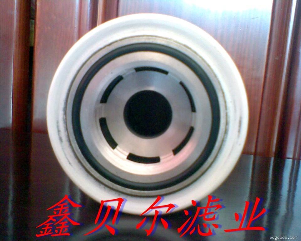 4209440液压滤清器