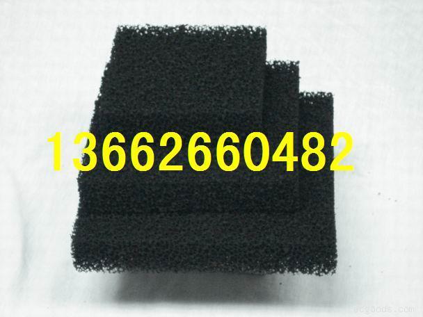 泡绵活性炭滤网