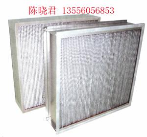 耐高温高效过滤器