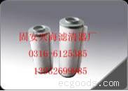 普旭真空泵油雾过滤器