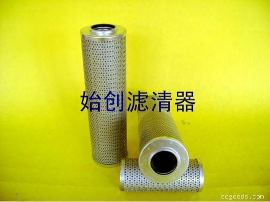 （始创）黎明液压油滤芯