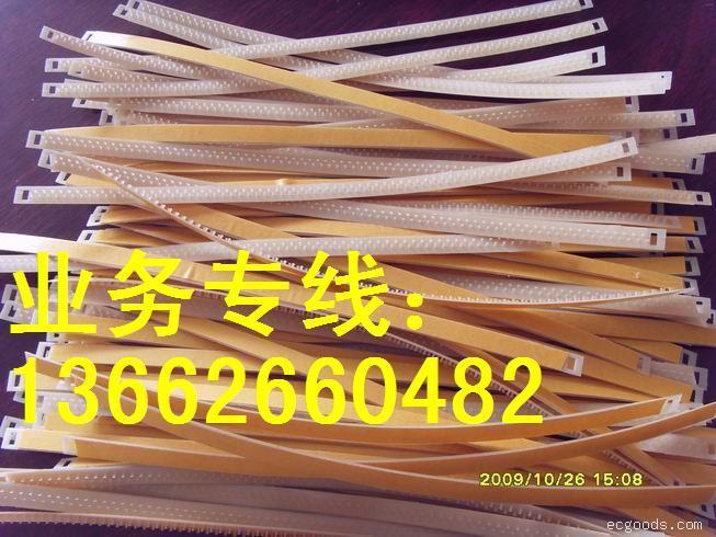 束网条，机柜束网条，海绵束网条，防尘网束网条