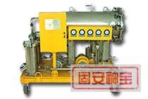 TSC-50滤油机