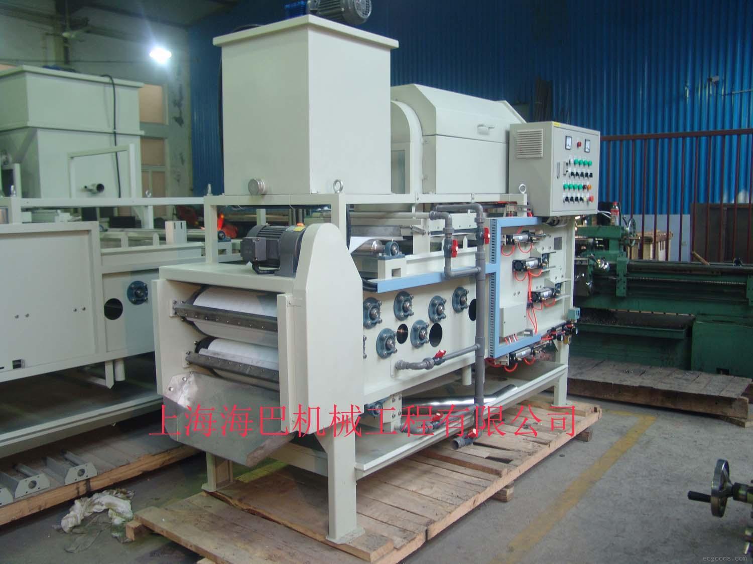 帶式濃縮污泥脫水一體機