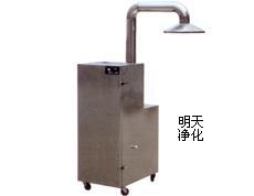 不锈钢移动式除尘器，卧式捕尘器