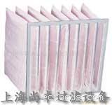 85%F7中效过滤袋