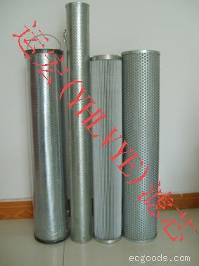 供应（曼特滤）玻璃纤维滤芯，纸质滤芯，液压油滤芯