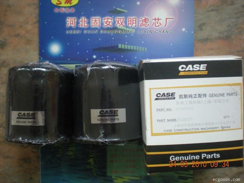 87370735凯斯挖掘机滤芯