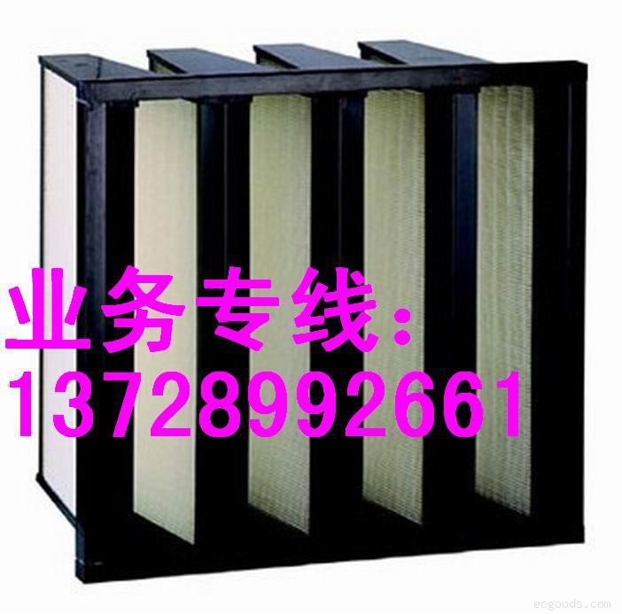 W型组合式过滤器