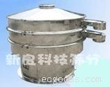 旋振筛