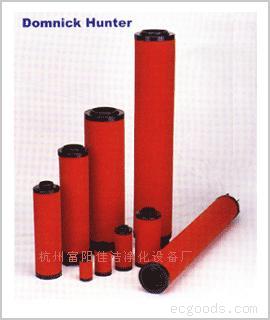 汉克森Hankison滤芯HF系列，嘉美CTAH滤芯,多米尼克滤芯