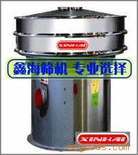 振动筛 全效高频筛