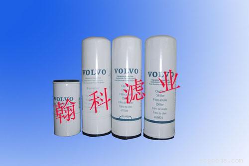 （翰科）沃尔沃机油滤芯466634