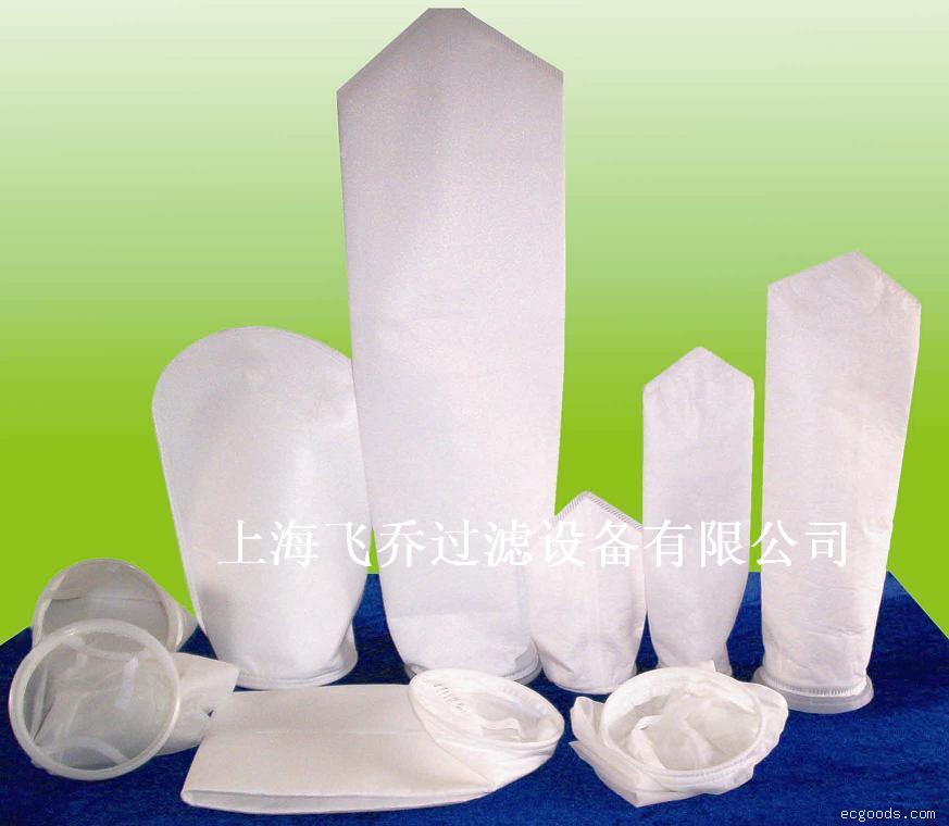 过滤袋