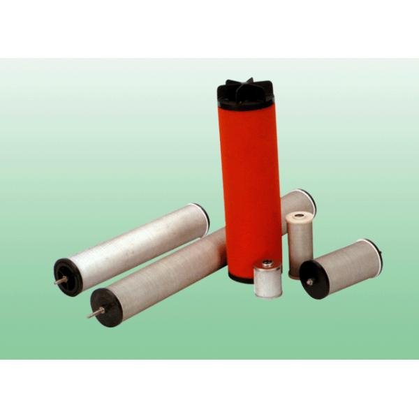 压缩空气除油过滤元件