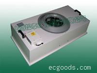 FFU(风机过滤单元)-上海松泰净化科技有限公司