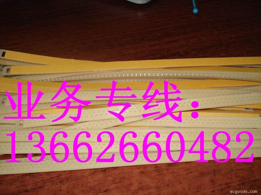 束网条，机柜束网条