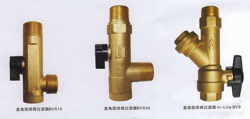 球阀过滤器