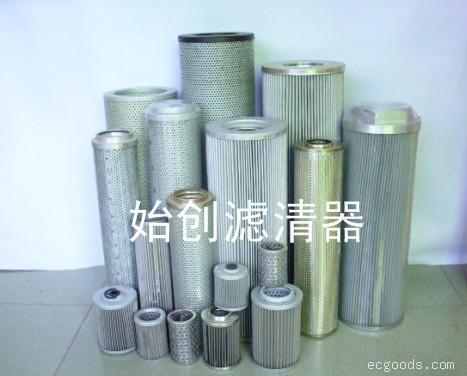 （始创）黎明液压油过滤器